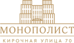 Логотип «Монополист» – дом бизнес-класса в Центре города