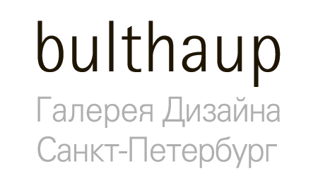 galereya-bulthaup