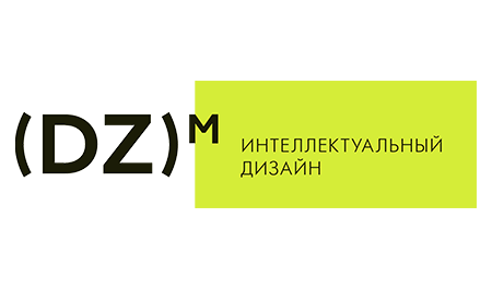 (DZ)M Интеллектуальный дизайн. Частная архитектура и интерьер<