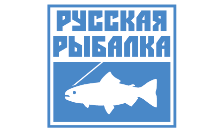 Русская рыбалка<