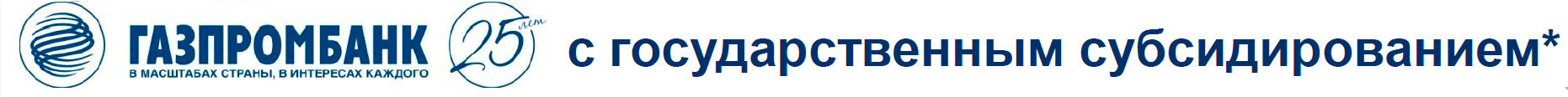 Логотип банка